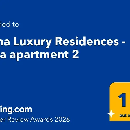 Alma Luxury Residences - Gaia 2 *
